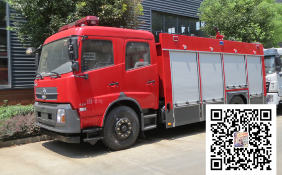 東風天錦泡沫消防車