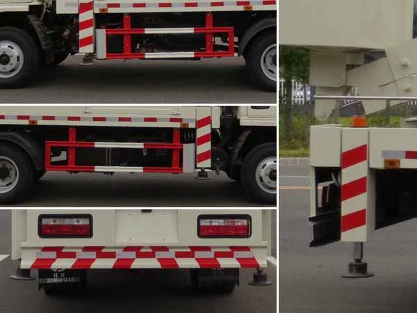 JDF5060JGK18L5S型高空作業車