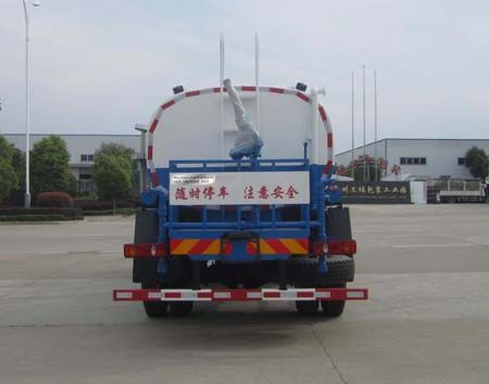 HTW5180GSSD型灑水車