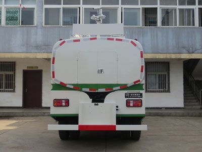 5噸四驅森林消防車