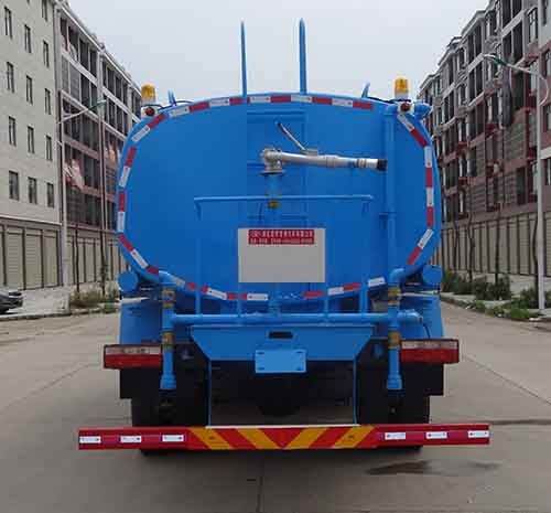 HYS5180GPSE5型綠化噴灑車