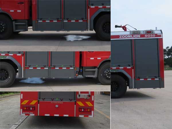 ZLF5150GXFSG50型水罐消防車