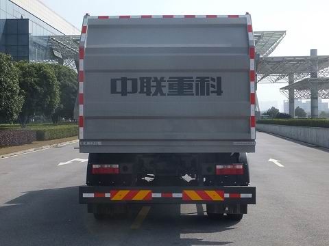 ZBH5162ZDJEQY5型壓縮式對接垃圾車