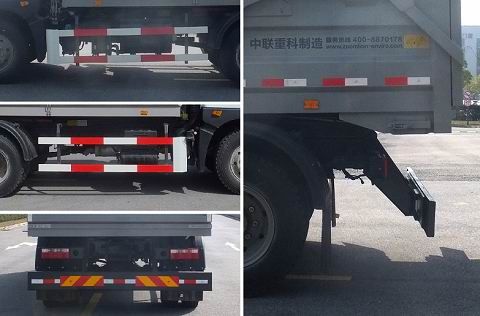 ZBH5162ZDJEQY5型壓縮式對接垃圾車