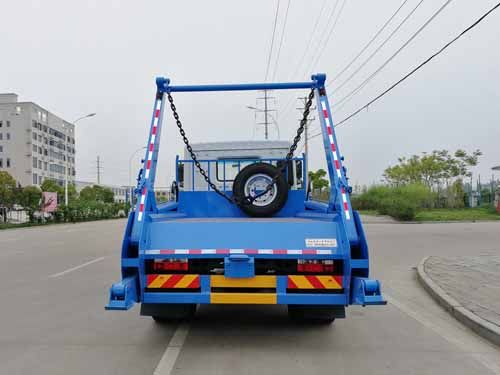 CSC5185ZBS6型擺臂式垃圾車