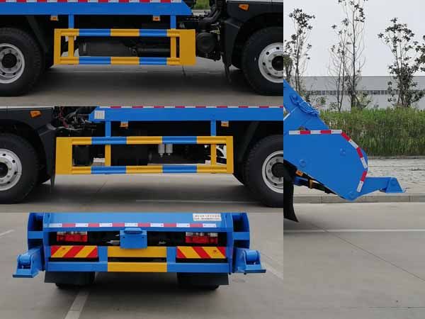 CSC5185ZBS6型擺臂式垃圾車