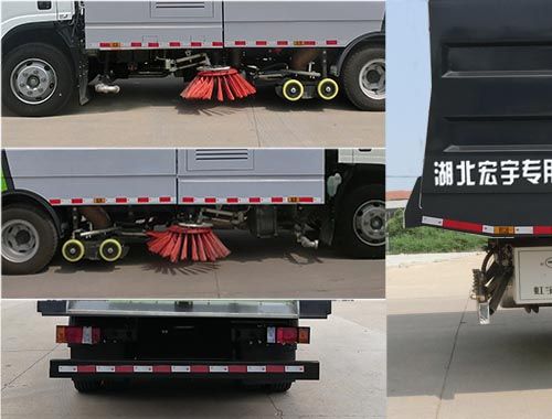 HYS5080TXSQ6型洗掃車