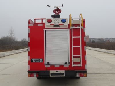 五十鈴1噸水罐消防車