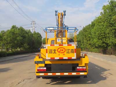 JDF5060JGK14E6型高空作業車