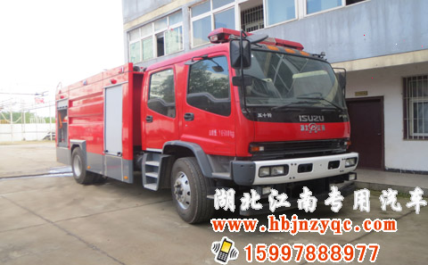 五十鈴7噸水罐消防車
