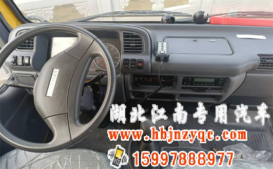 五十鈴搶險救援車