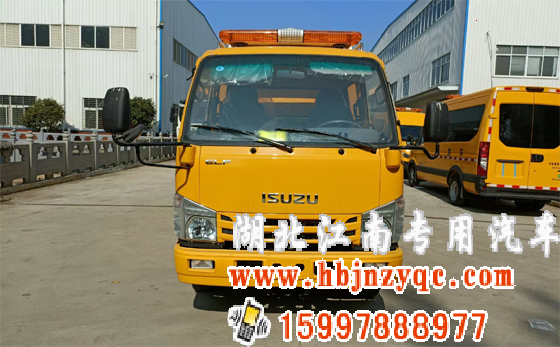 五十鈴搶險救援車